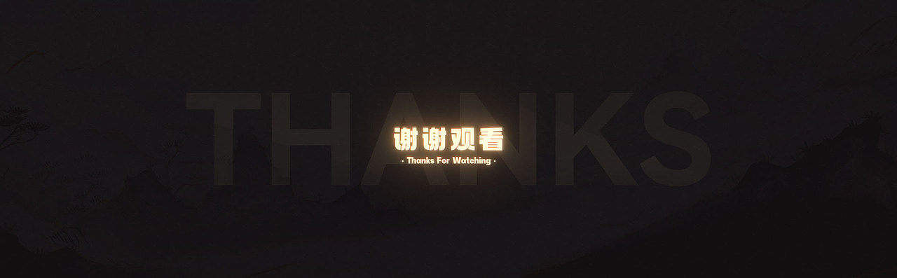 2024下半年 游戏视觉作品集（图ZMzg0OTIxMDk2） - 海报 - 站酷设计师M_Miss原创素材 - 站酷ZCOOL