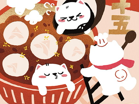蛇年插画海报
