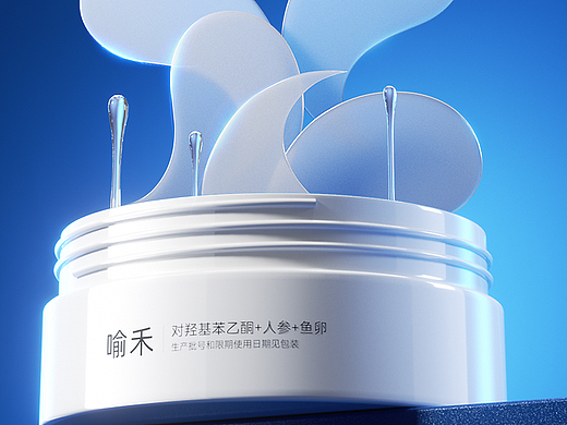 抗皱眼贴 | 详情展示
