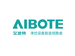 艾波特净水器三维视频