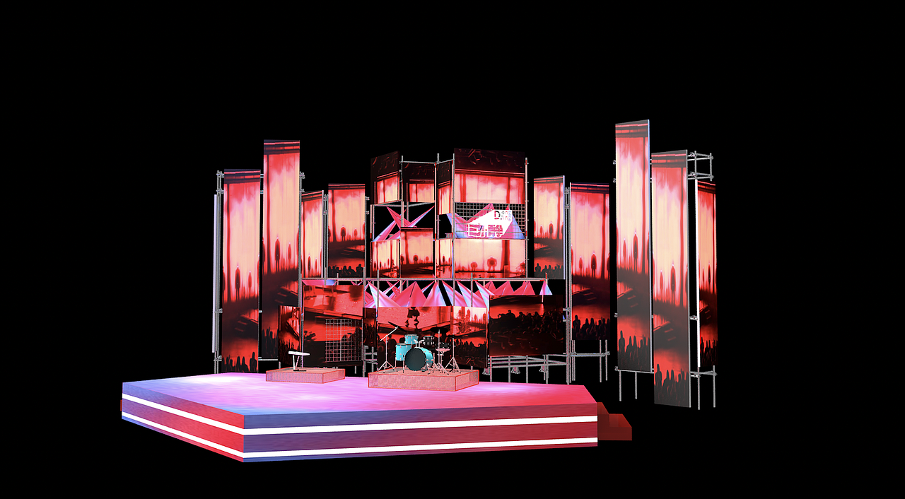 音乐节舞台+空间设计