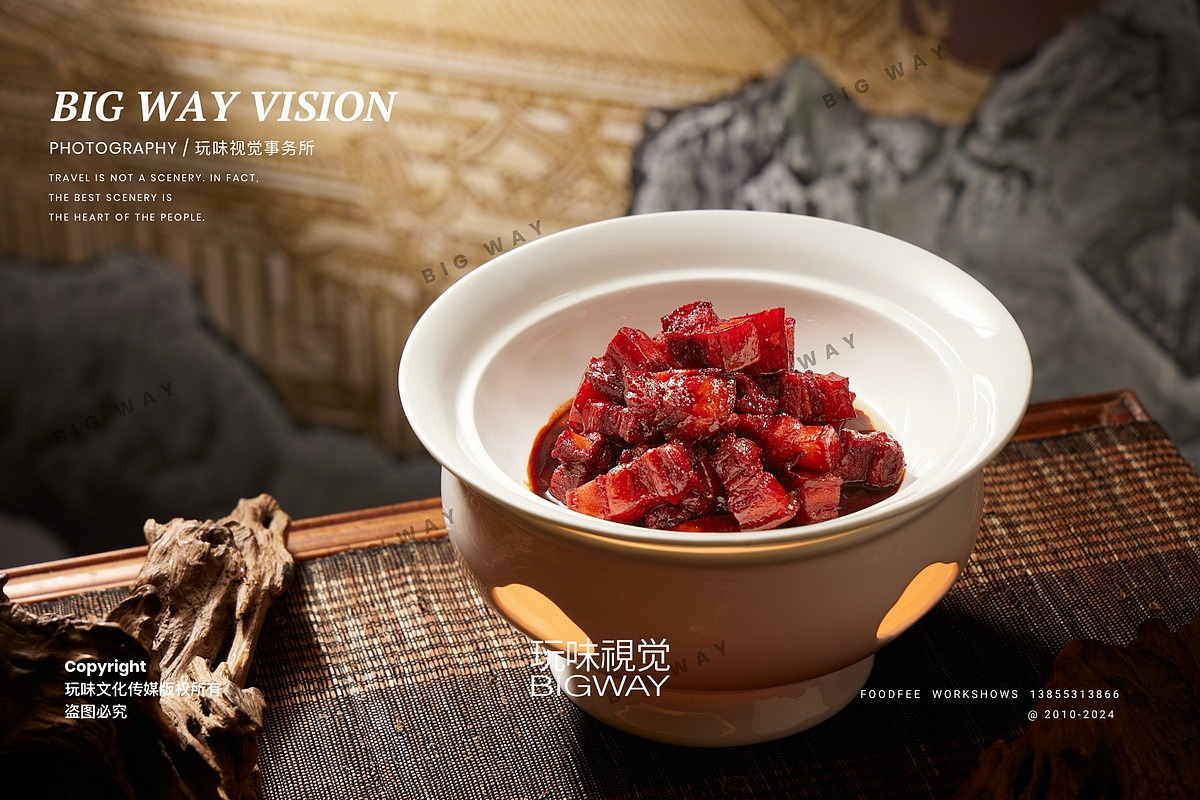 安徽老字号徽菜馆｜不倒翁徽天下×BIG WAY玩味（图ZMzg0OTI4OTMy） - 美食摄影 - 站酷设计师玩味拾光原创素材 - 站酷ZCOOL