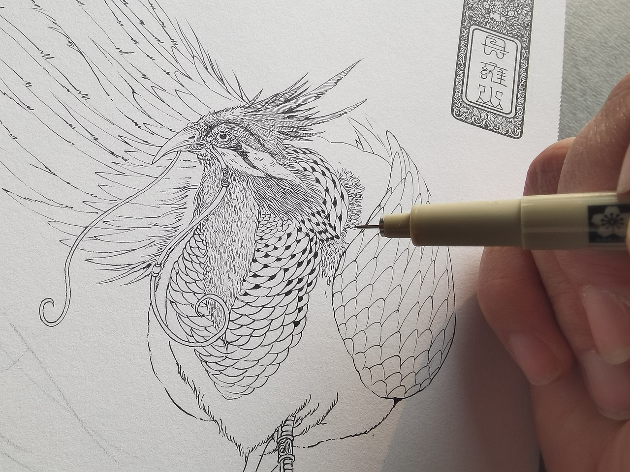 2025.02.06毣柞山海-北山经-县雍山-白崔