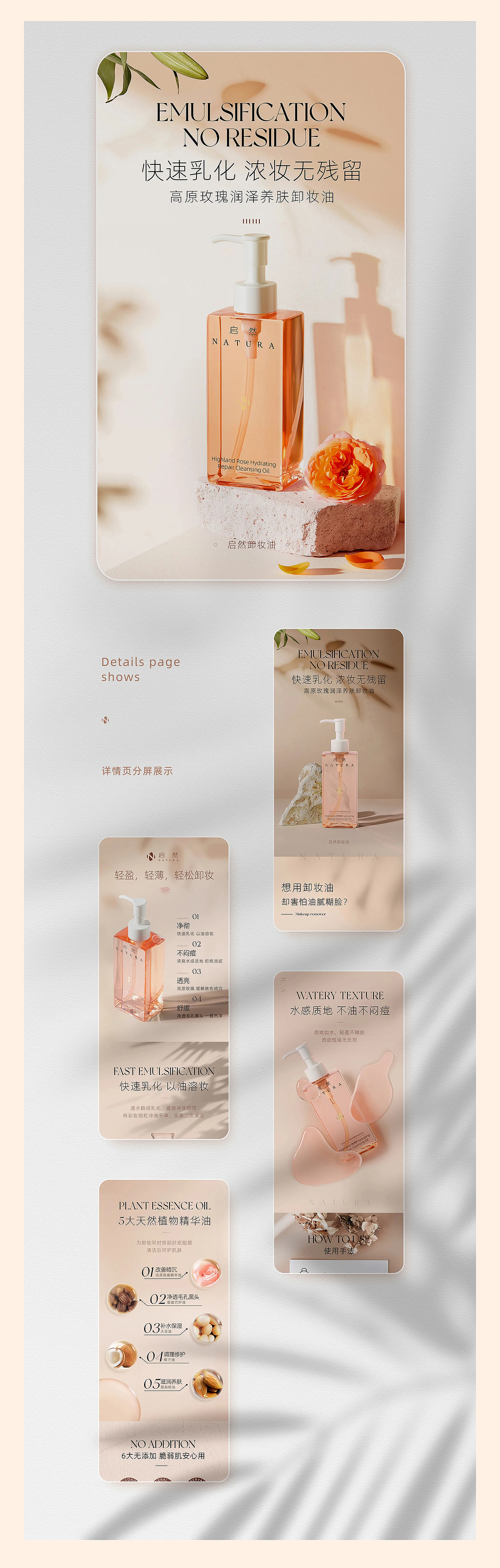 「2025设计作品集」姚函