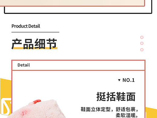 动物系列女士棉拖鞋