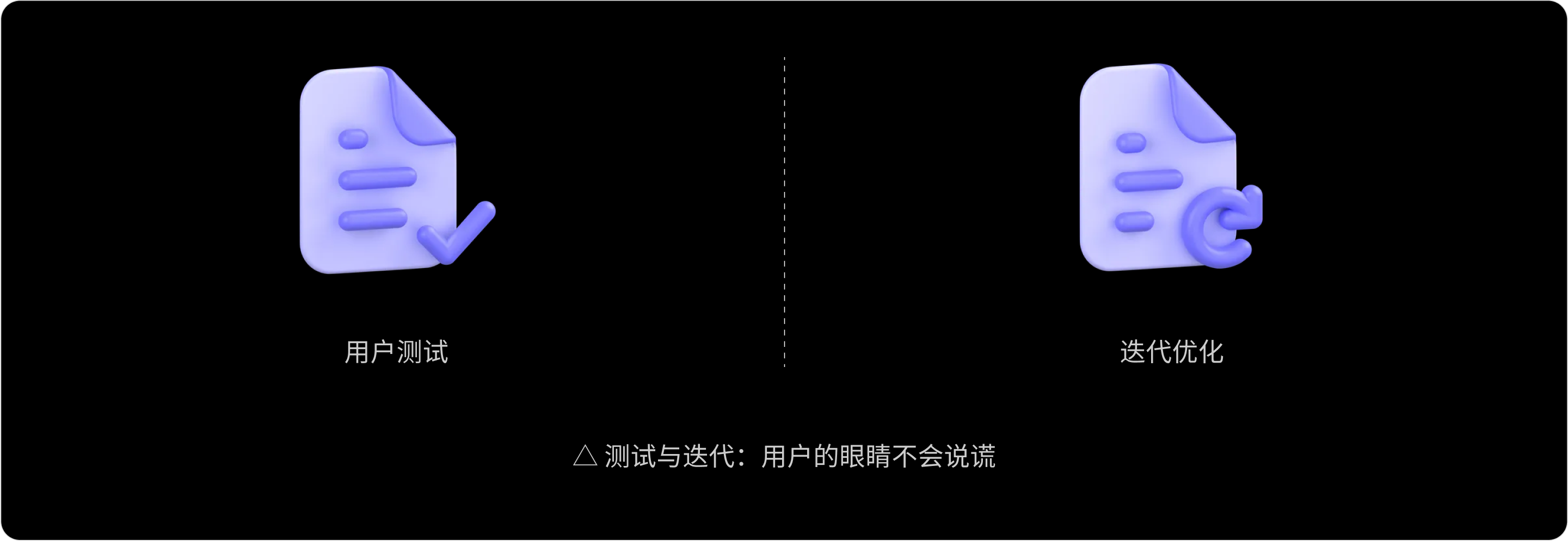 “字”在必得:金融界面字体的奥秘(图ZMTUwMjM4NjQ=) - 教程 - 站酷设计师西子小宇宙原创素材 - 站酷ZCOOL