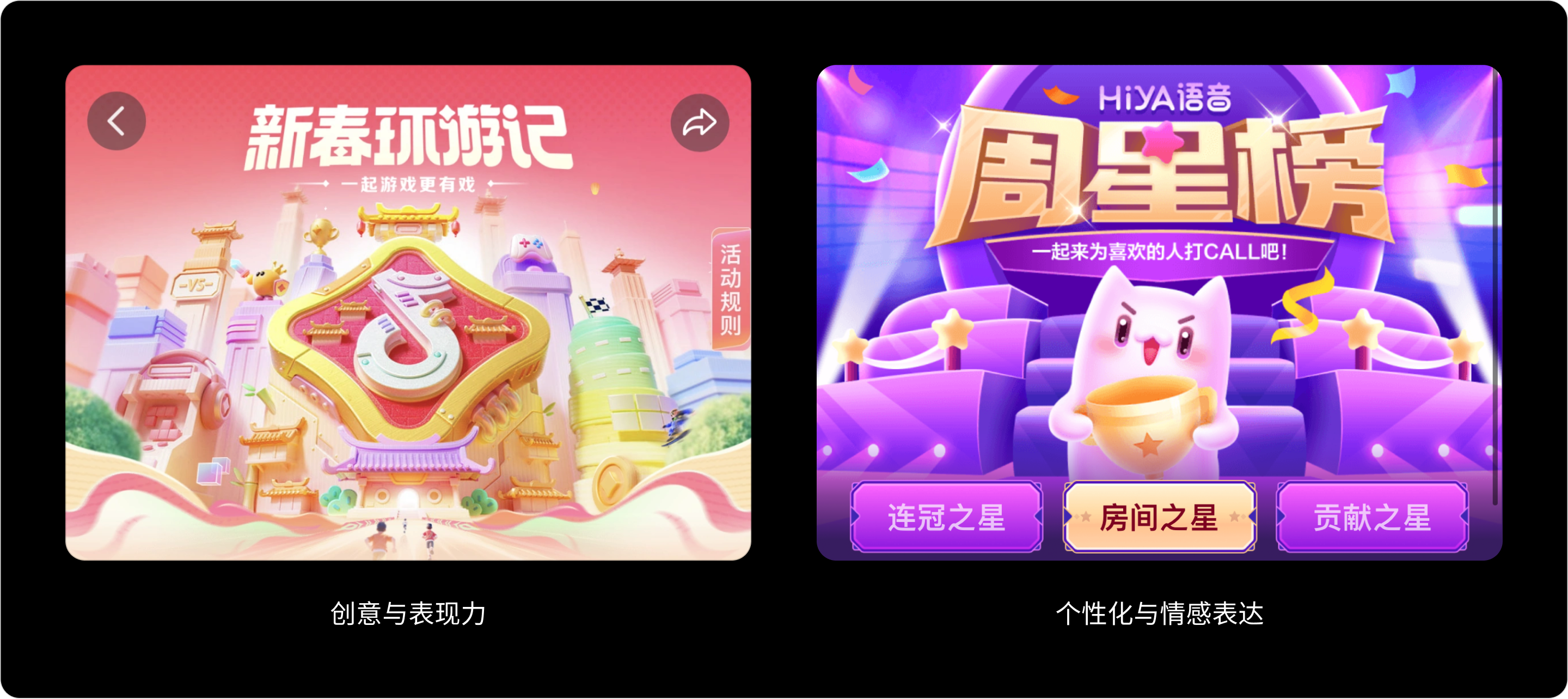 “字”在必得:金融界面字体的奥秘(图ZMTUwMjM3OTI=) - 教程 - 站酷设计师西子小宇宙原创素材 - 站酷ZCOOL