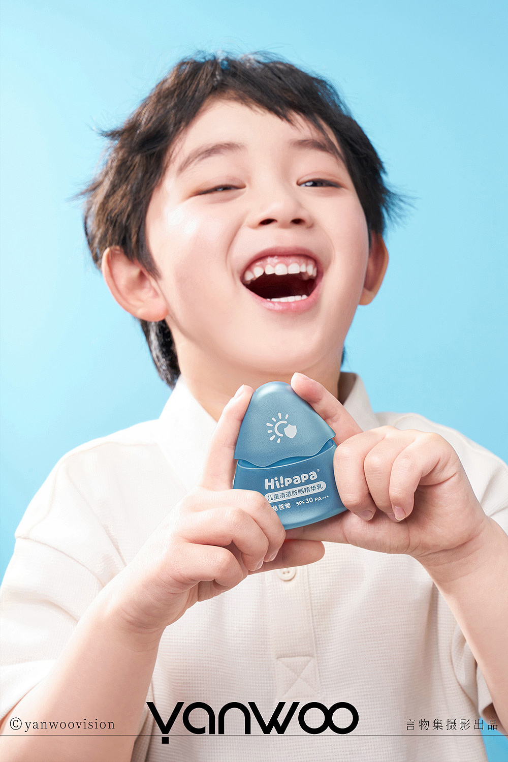 言物集 X 海龟爸爸 | 婴幼儿童模特面霜护肤品人像拍摄