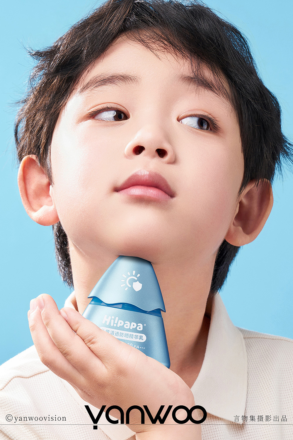 言物集 X 海龟爸爸 | 婴幼儿童模特面霜护肤品人像拍摄