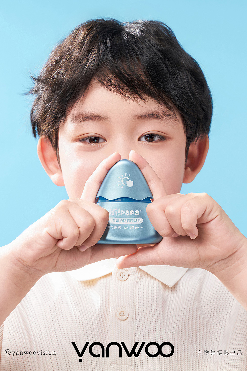 言物集 X 海龟爸爸 | 婴幼儿童模特面霜护肤品人像拍摄