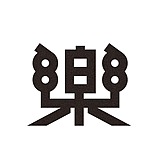 樂品牌的头像