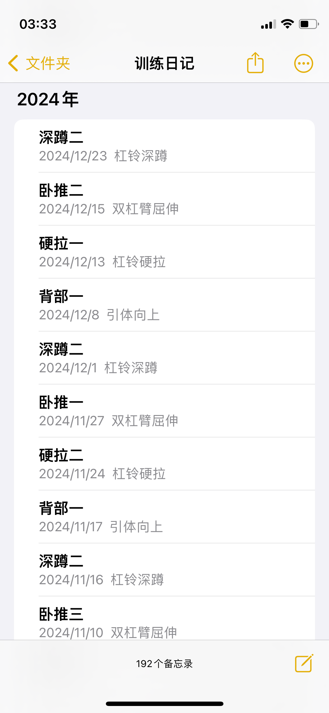 2024 双十一摄影项目管理实战：我的成长蜕变与经验沉淀（图ZMTUwMjM5MTY=） - 观点 - 站酷设计师王任性WRX原创素材 - 站酷ZCOOL