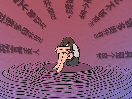 【公众号条漫】赢了有掌声,输了还有下一次呀