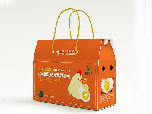 关于富氢水产品的包装效果图