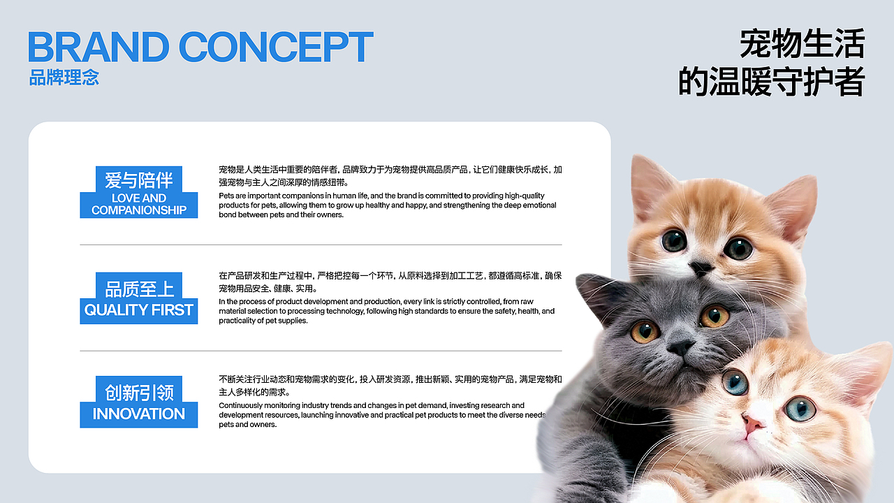 MeoHoo妙呜 | 包装品牌设计(图ZMzg0OTQyOTcy) - 品牌 - 站酷设计师TimeD到點关机原创素材 - 站酷ZCOOL
