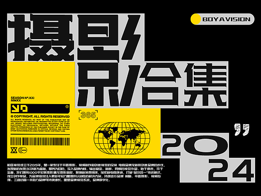 2024年度拍摄案例｜ BOYA PHOTOGRAPHY