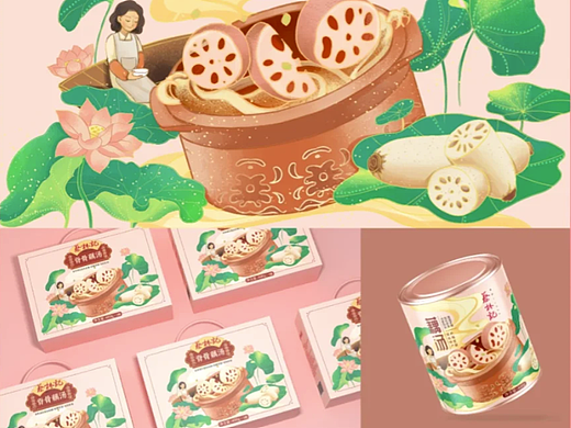 手绘插画莲藕汤礼盒包装设计