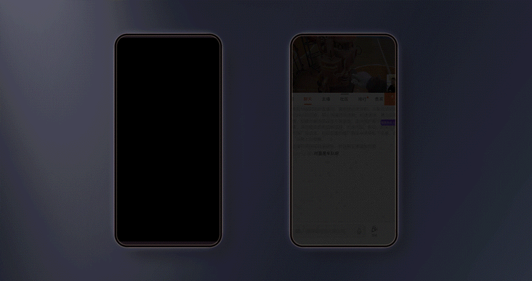【粉丝节】第三期「新玩法」（图ZMzg0OTQ3MDQ4） - 运营设计 - 站酷设计师SANGE橙子原创素材 - 站酷ZCOOL