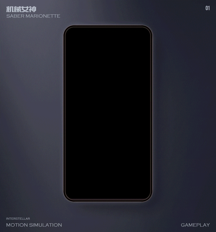 【粉丝节】第三期「新玩法」（图ZMzg0OTQ3MTcy） - 运营设计 - 站酷设计师SANGE橙子原创素材 - 站酷ZCOOL