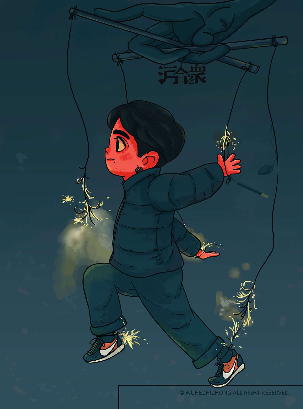 画画的日常｜2025污合之众（贰）（图ZMzg0OTQ3OTM2） - 艺术插画 - 站酷设计师LFF丰丰原创素材 - 站酷ZCOOL