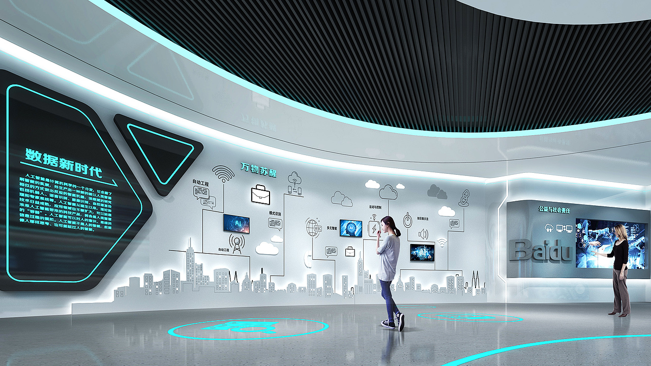 几年前做的小面积数据展厅（图ZMzg0OTUxMzQ0） - 展陈设计 - 站酷设计师ggggg7768原创素材 - 站酷ZCOOL