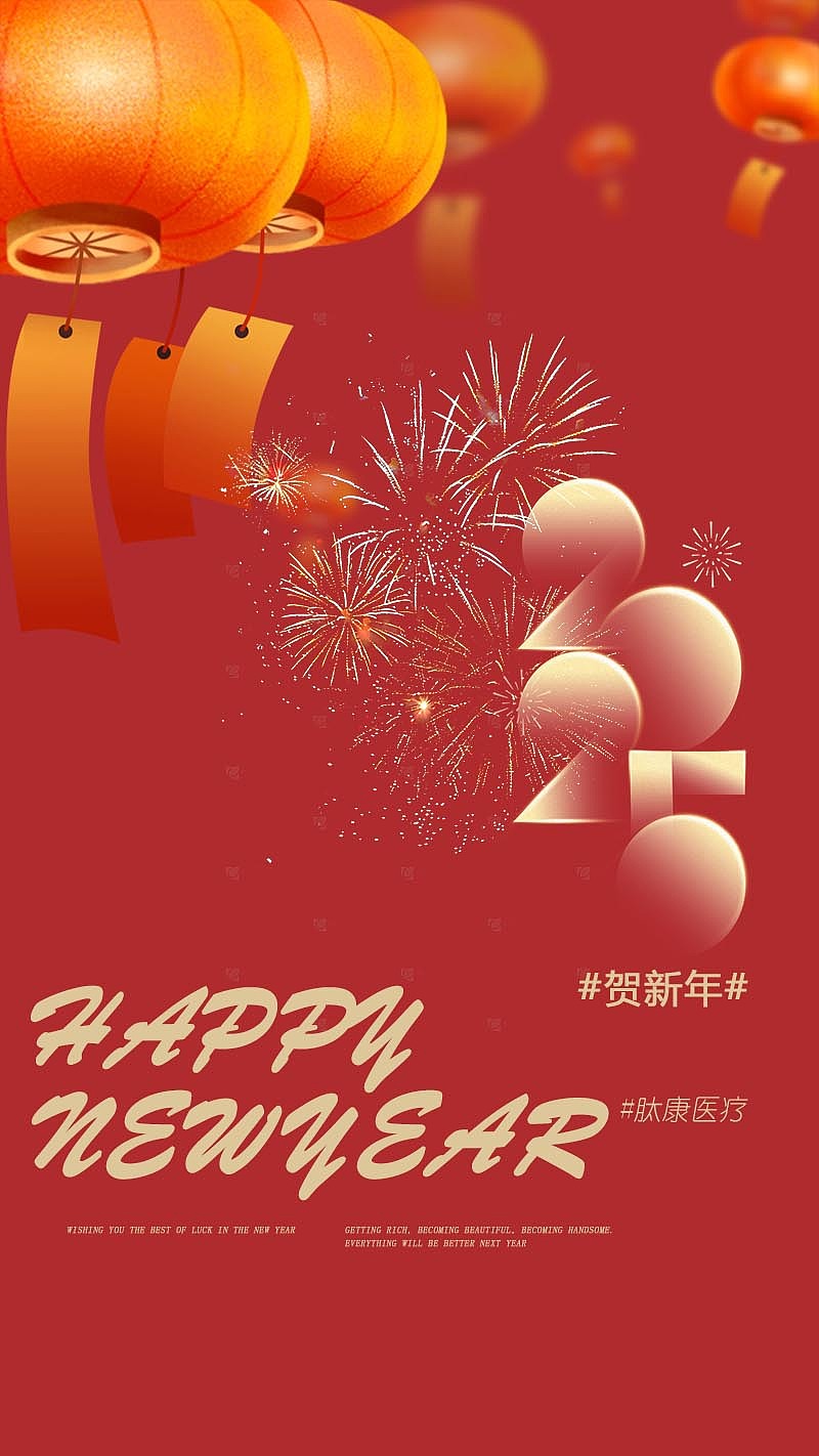 128作品集（图ZMzg0OTUxOTA0） - 海报 - 站酷设计师fishingben原创素材 - 站酷ZCOOL