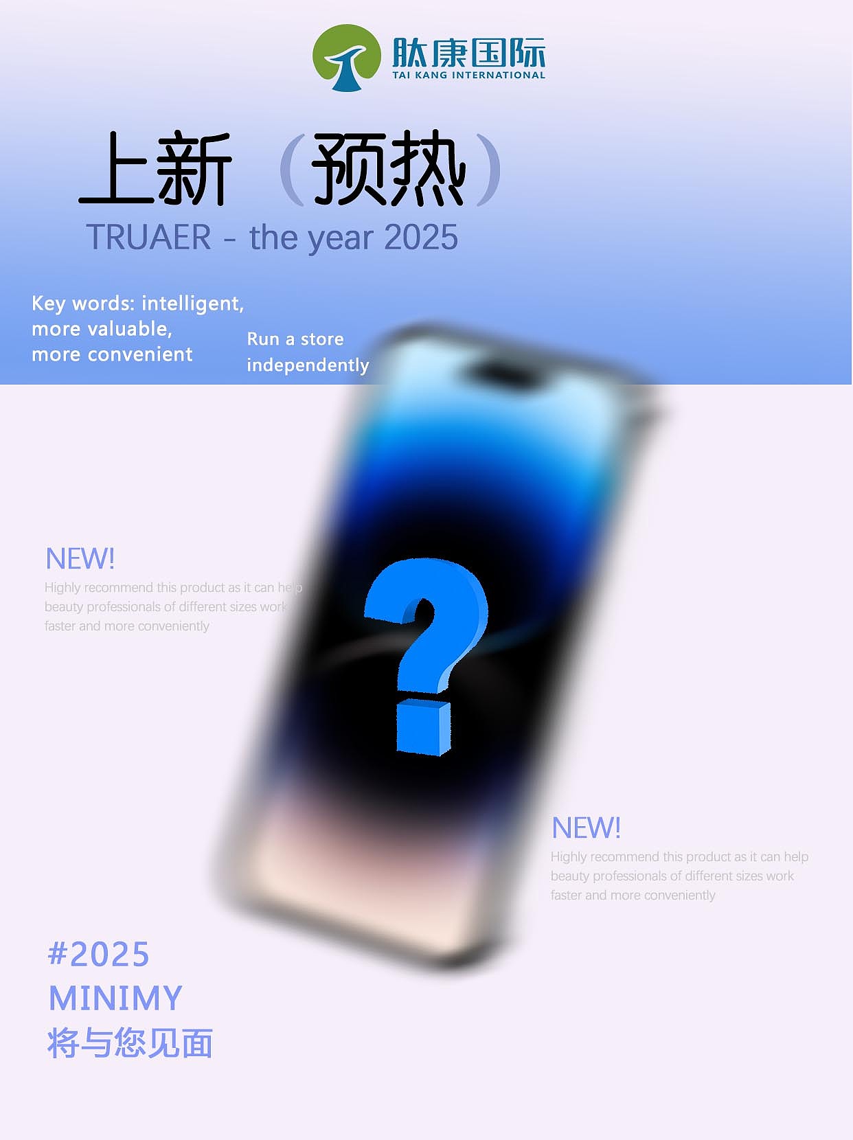 128作品集（图ZMzg0OTUxOTAw） - 海报 - 站酷设计师fishingben原创素材 - 站酷ZCOOL