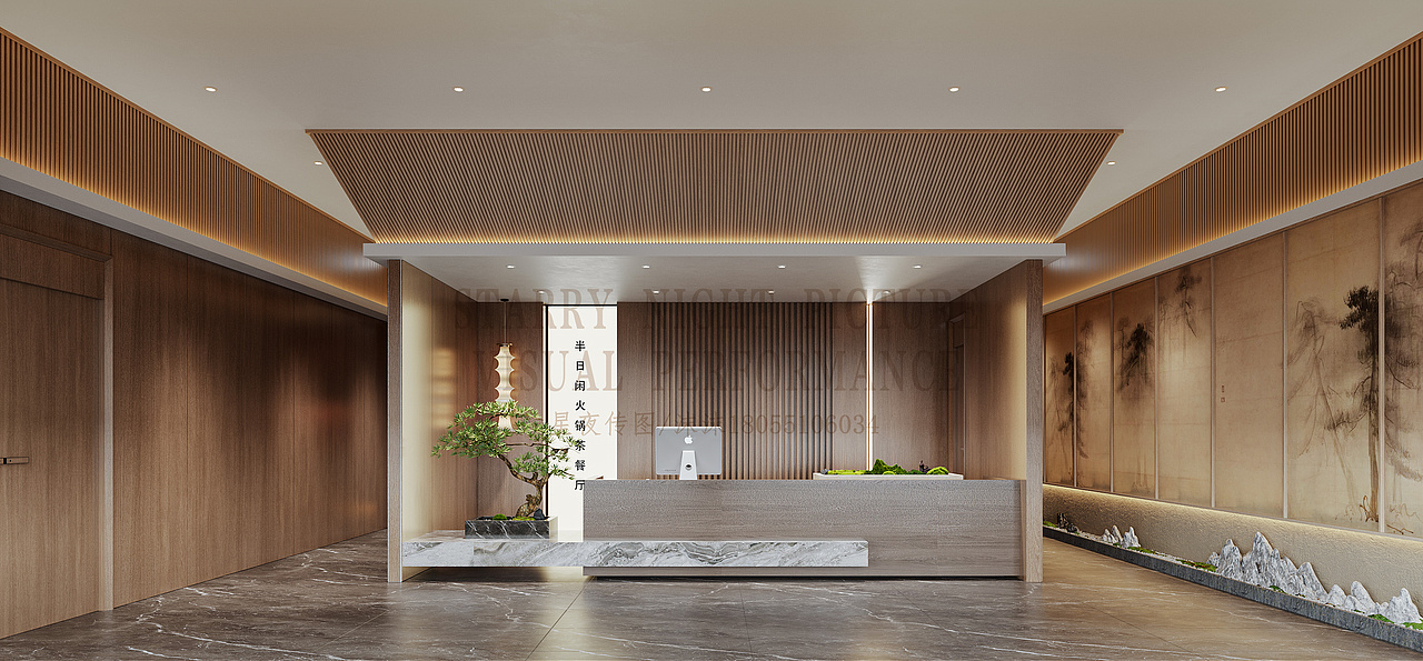 火锅茶餐厅 | 偷得浮生半日闲