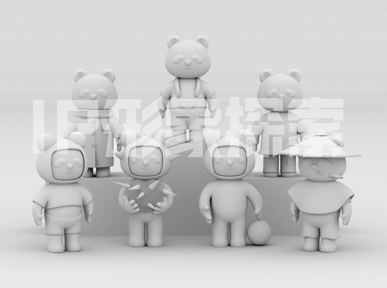 熊猫咖啡馆平面设计以及IP形象