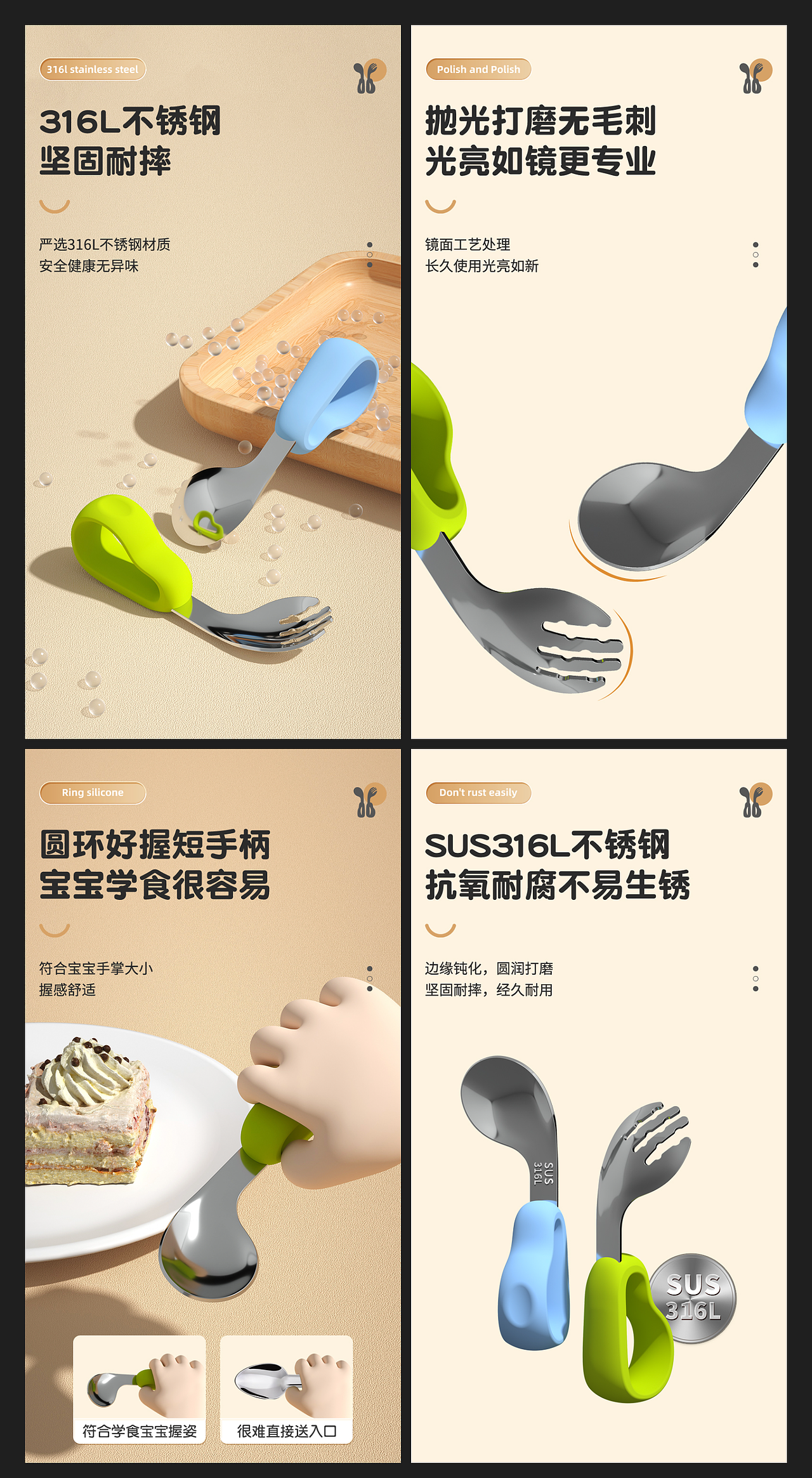 产品图片渲染合辑 | 电子产品 |