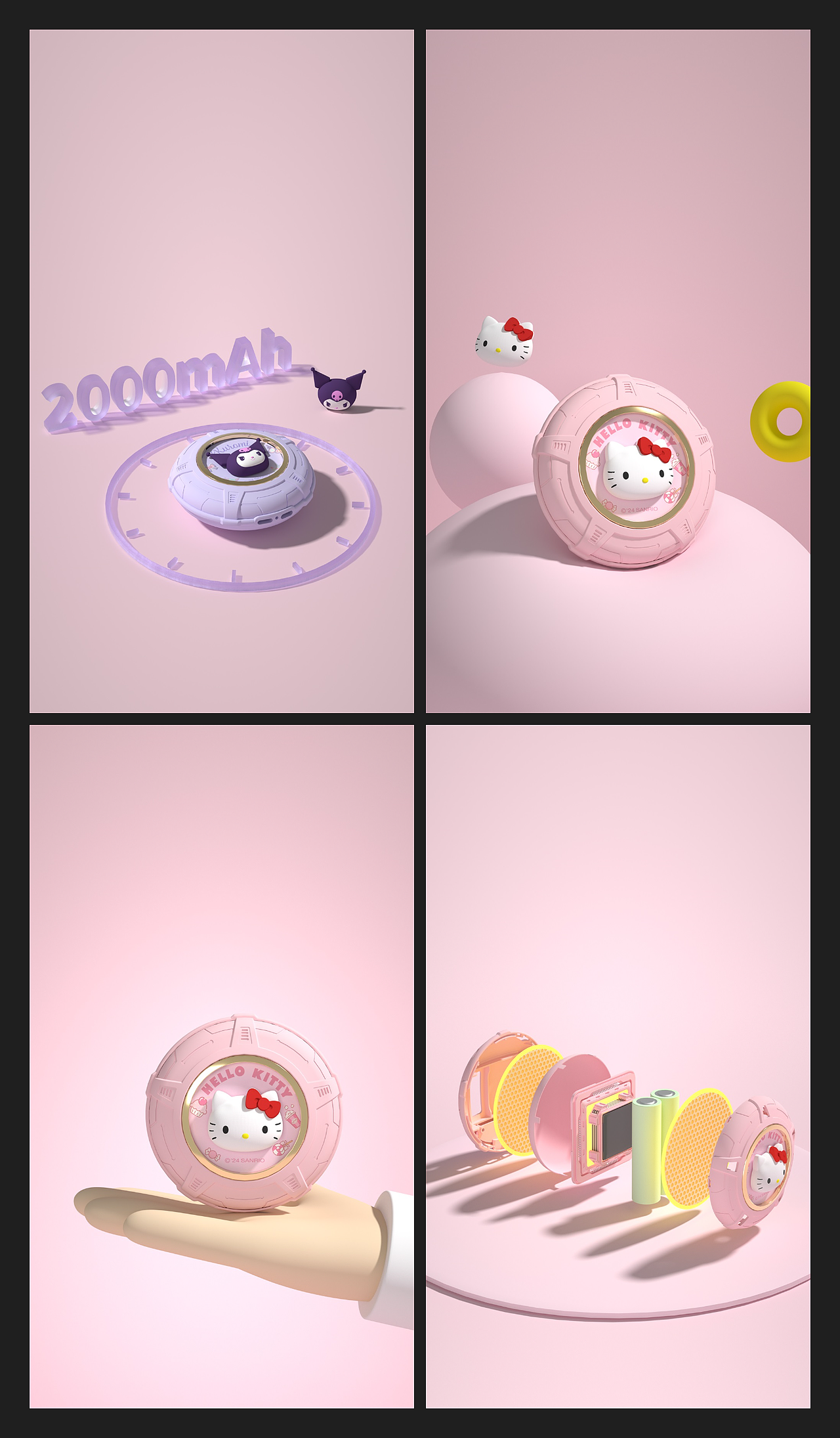 产品图片渲染合辑 | 电子产品 |