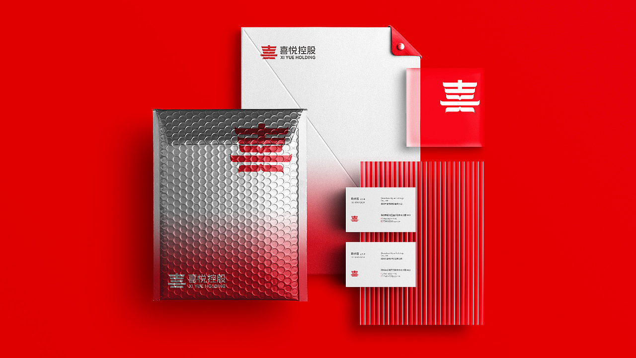 集团性公司新品牌 VI方案