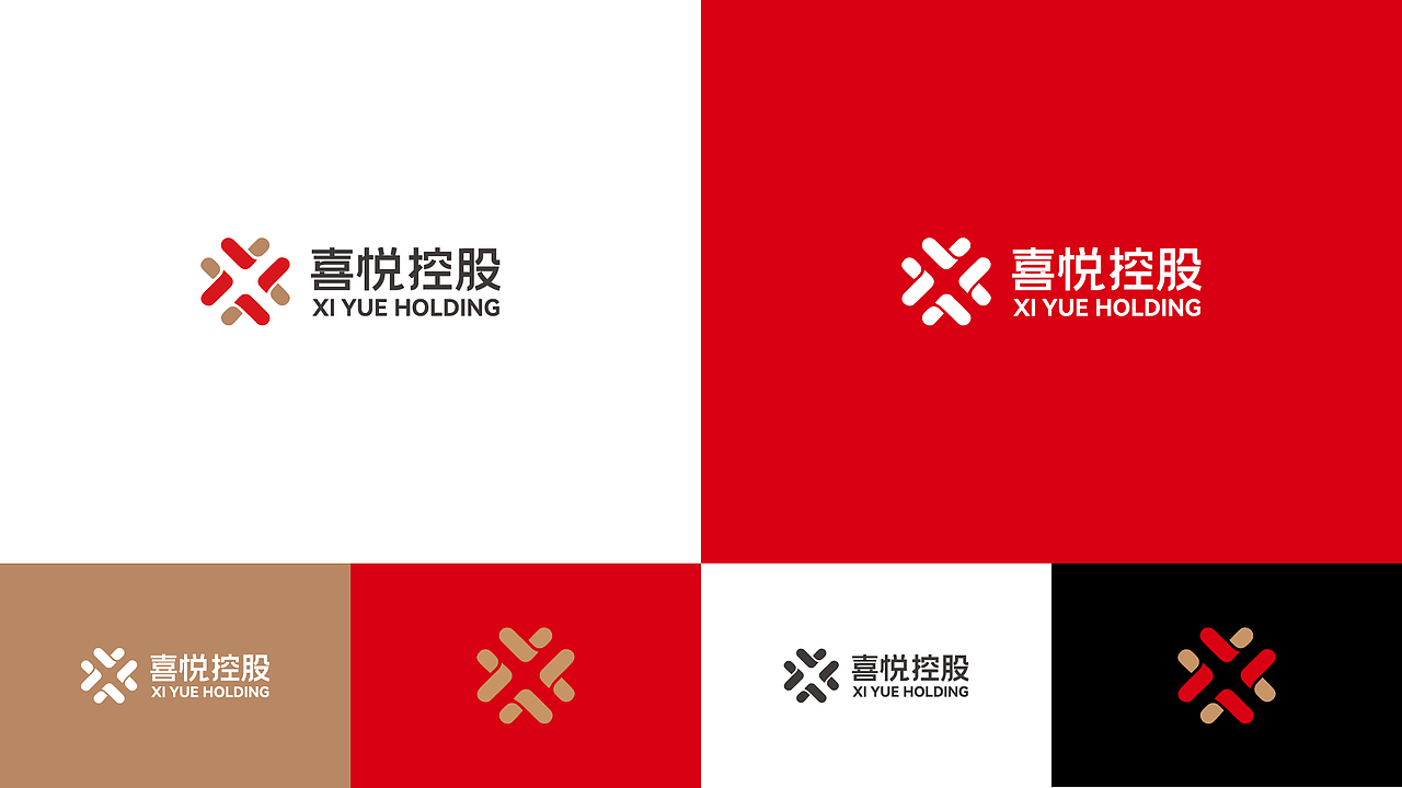 集团性公司新品牌 VI方案