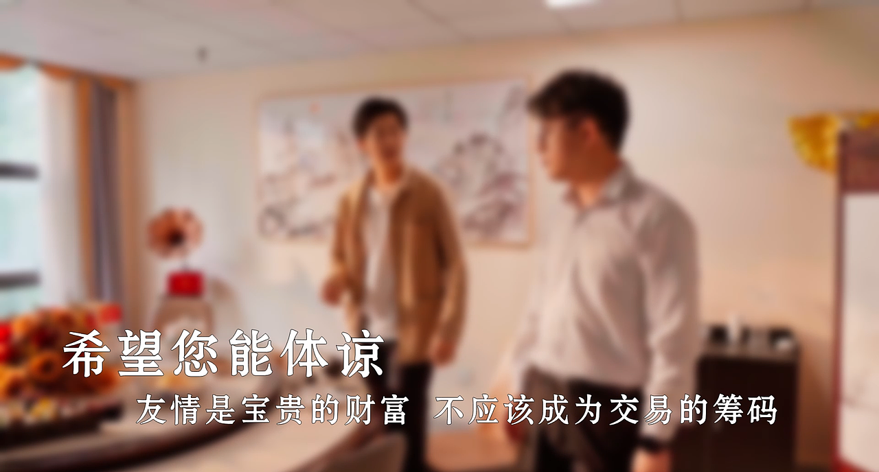 请原谅我的无能为力！职责所系，使命在身（图ZMzg0OTU4NDc2） - 宣传片 - 站酷设计师小景爱动画原创素材 - 站酷ZCOOL