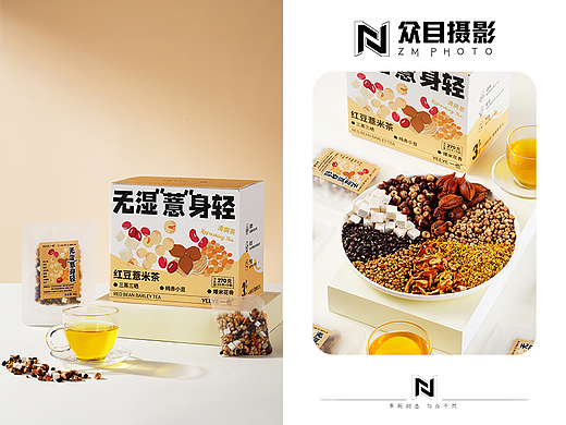 一也茶叶 | 红豆薏米茶 ✖ 众目摄影 |