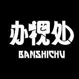 办视处视学的头像