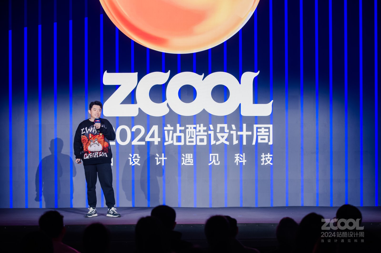 揭秘美图秀秀首创AI“万物生发”幕后的故事|2024站酷设计周回顾