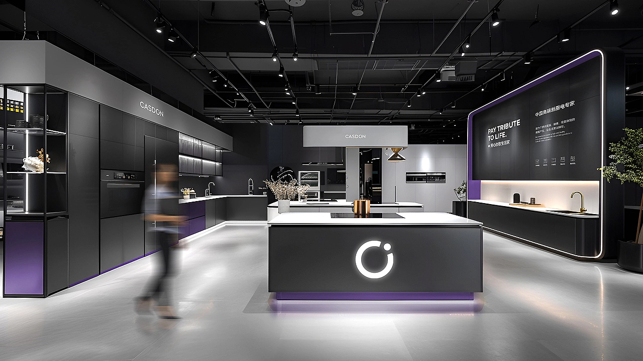 凯度电器品牌vi设计升级（图ZMzg0OTYzNDQ0） - 品牌 - 站酷设计师馒豆原创素材 - 站酷ZCOOL