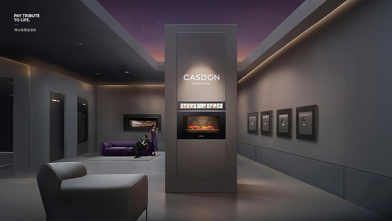 凯度电器品牌vi设计升级（图ZMzg0OTYzNDY0） - 品牌 - 站酷设计师馒豆原创素材 - 站酷ZCOOL