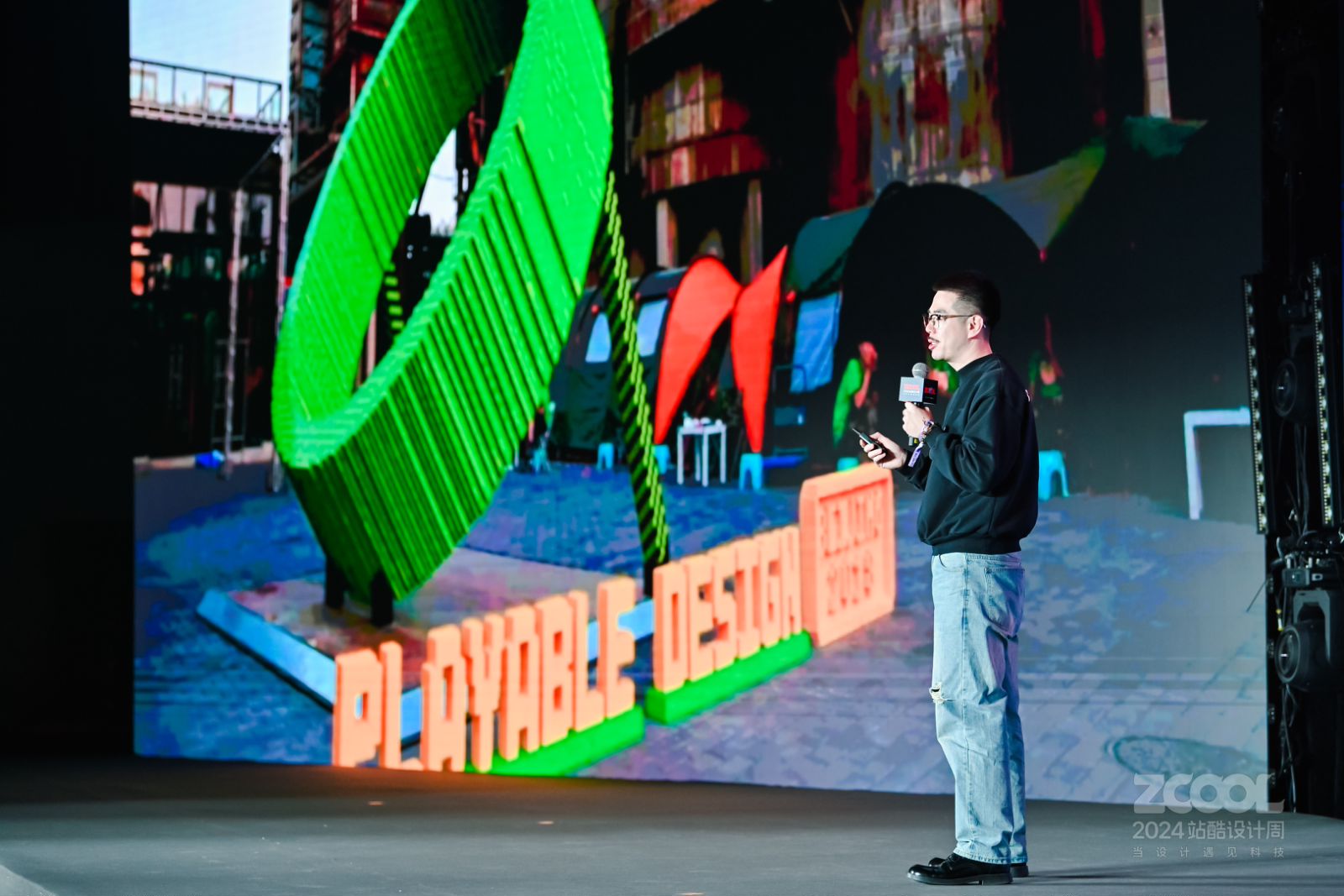 千万粉丝博主日站君:聊聊5位设计大师|2024站酷设计周回顾