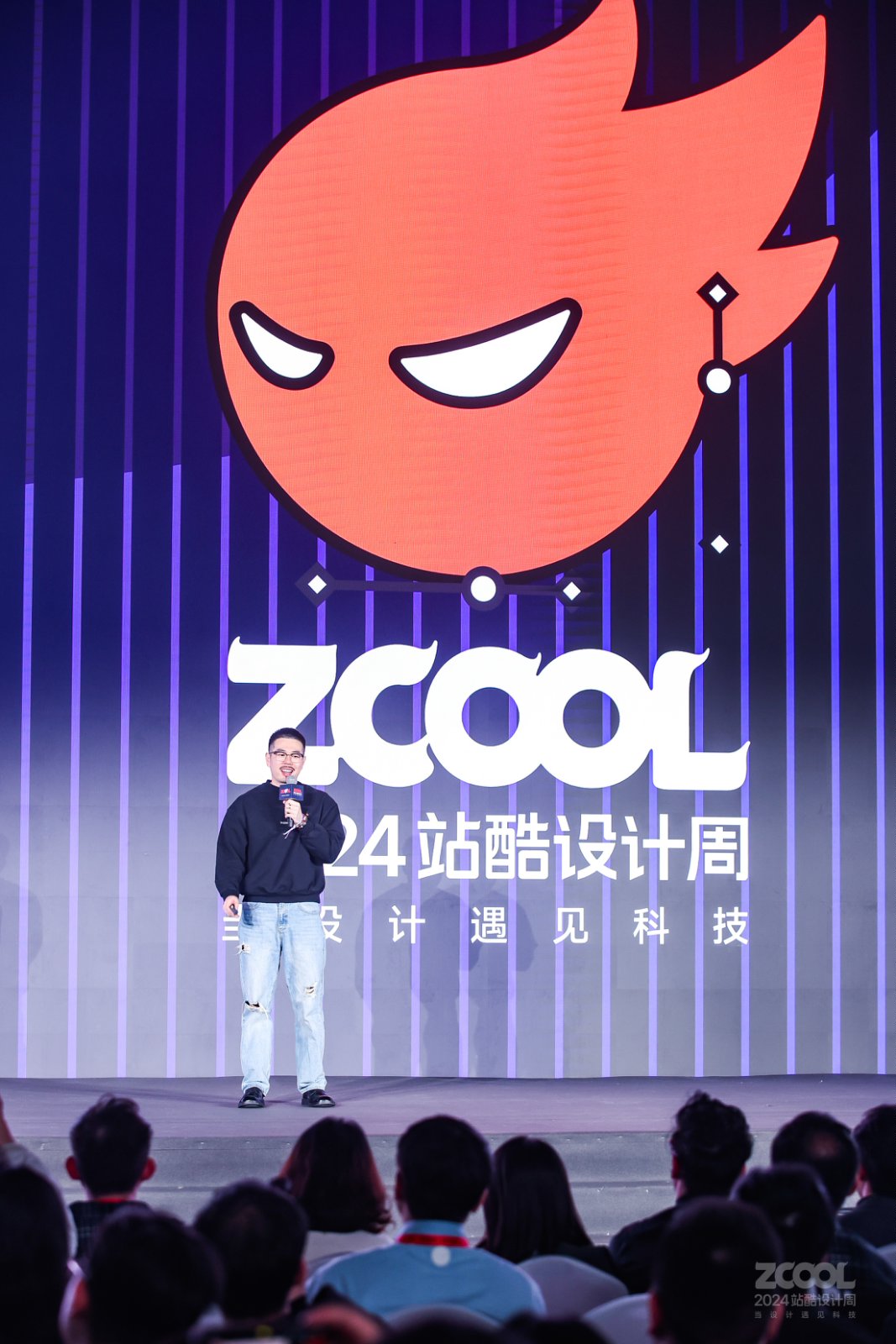 千万粉丝博主日站君:聊聊5位设计大师|2024站酷设计周回顾