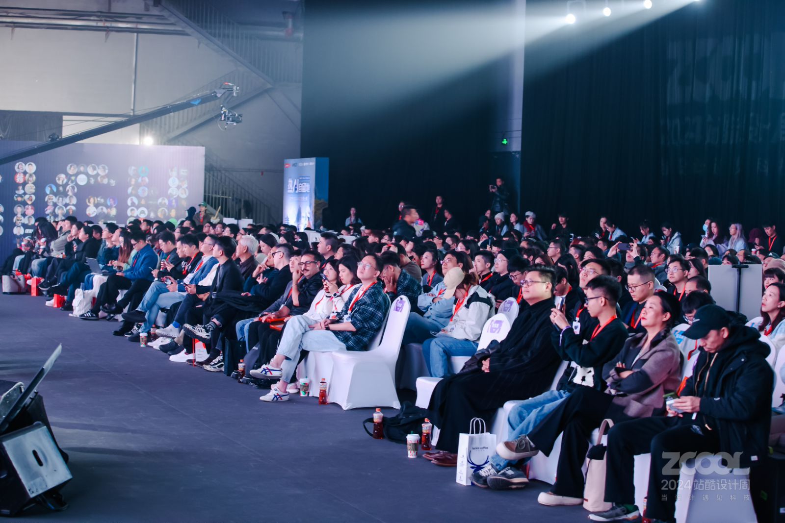 千万粉丝博主日站君:聊聊5位设计大师|2024站酷设计周回顾