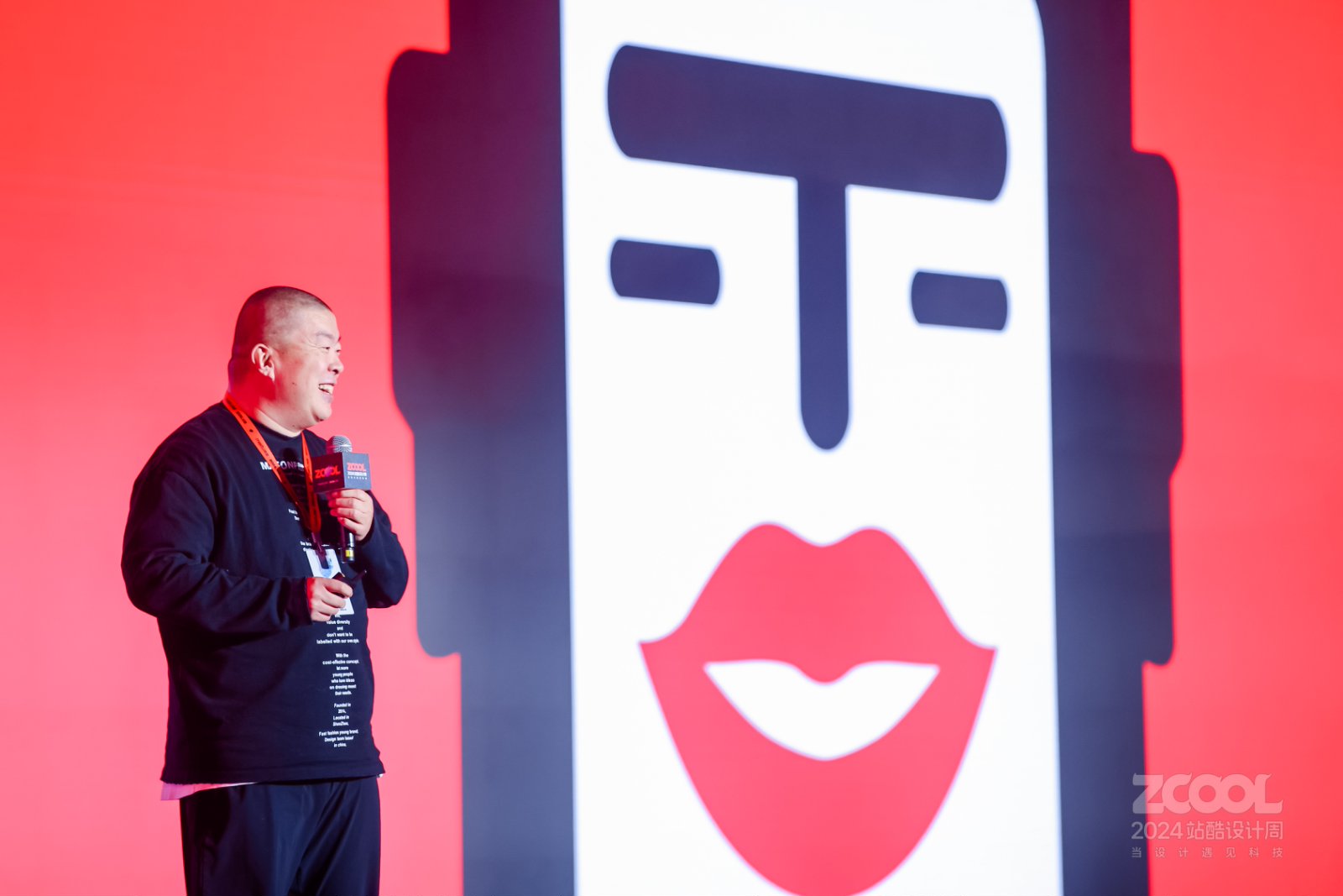 亚洲吃面公司痞董:网红门店这样做“品牌设计”|2024站酷设计周回顾
