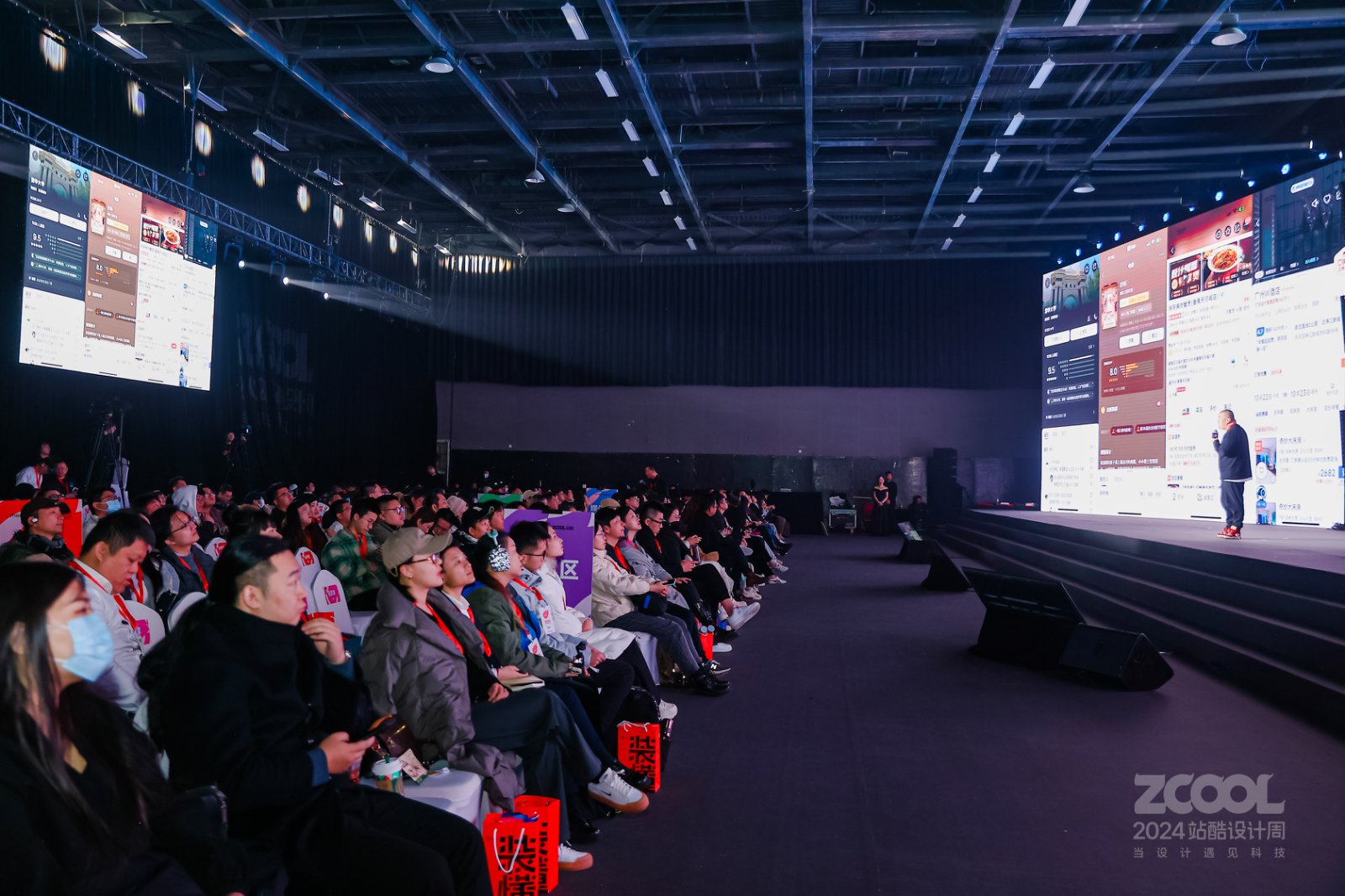 亚洲吃面公司痞董:网红门店这样做“品牌设计”|2024站酷设计周回顾
