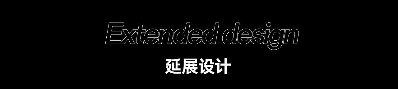 Haier I 海尔出海35周年视觉提案（图ZMzg0OTY3ODUy） - 品牌 - 站酷设计师伏案丨孙帅原创素材 - 站酷ZCOOL