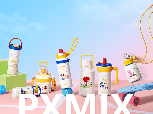 杯壶摄影丨一鸣 开学季礼品 x 光影集PXMIX