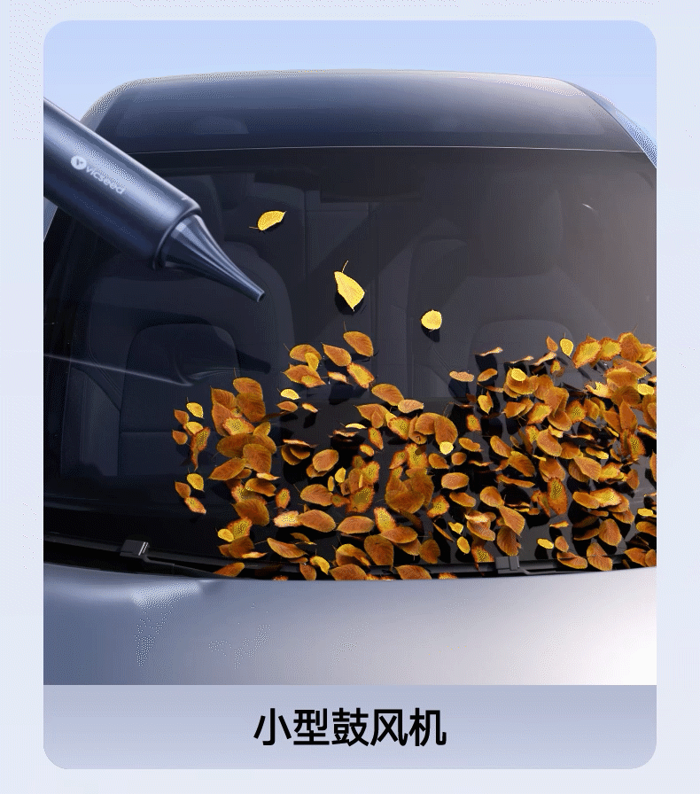 【VICEED/维可思】2024下半年-部分渲染工作图（图ZMzg0OTcwNzU2） - 产品 - 站酷设计师琼琊原创素材 - 站酷ZCOOL