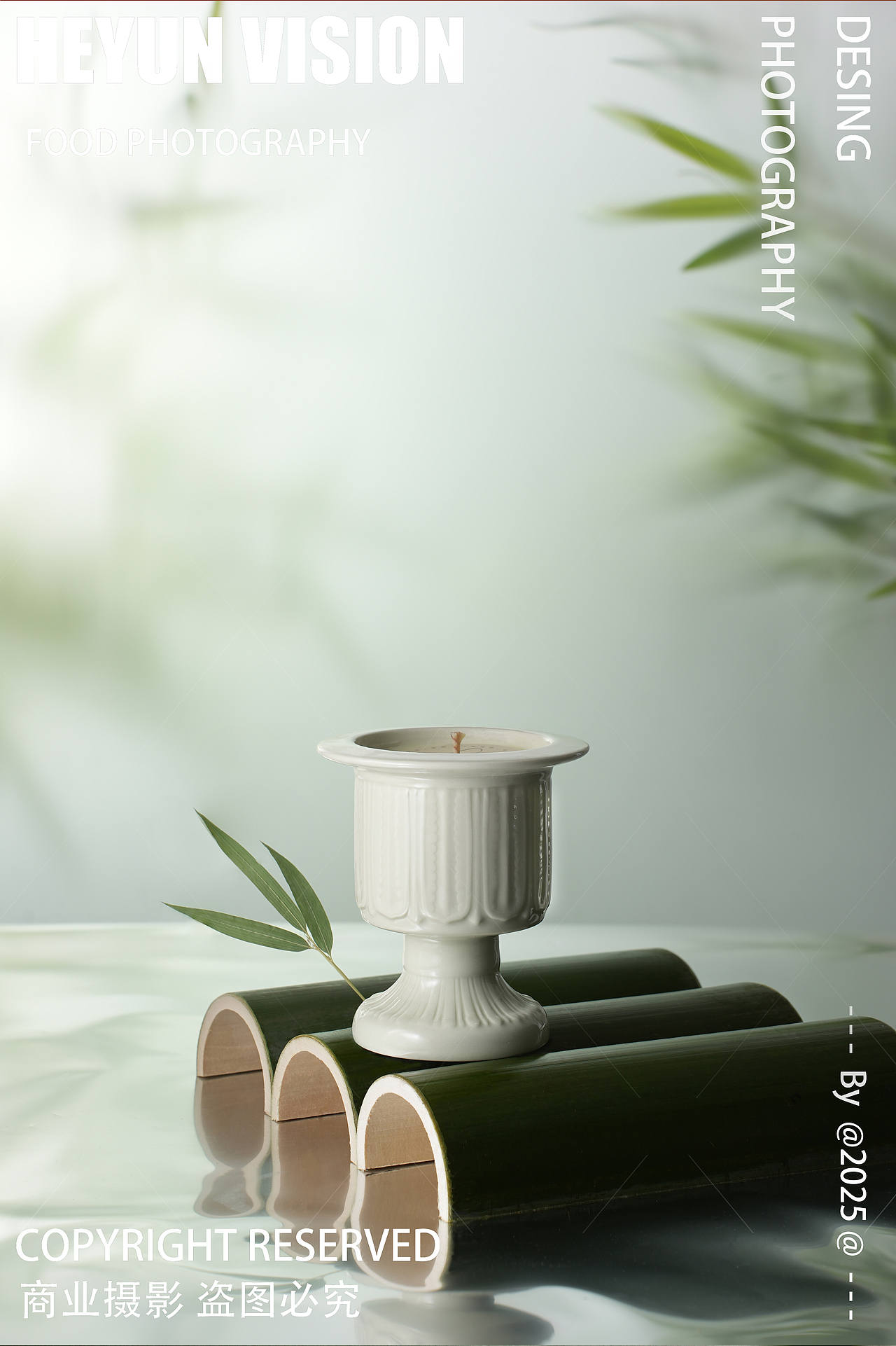 香薰拍摄｜产品拍摄X合云视觉（图ZMzg0OTcxMTky） - 产品摄影 - 站酷设计师合云视觉原创素材 - 站酷ZCOOL