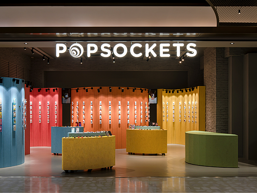 缤纷活力乐园｜POPSOCKETS快闪店