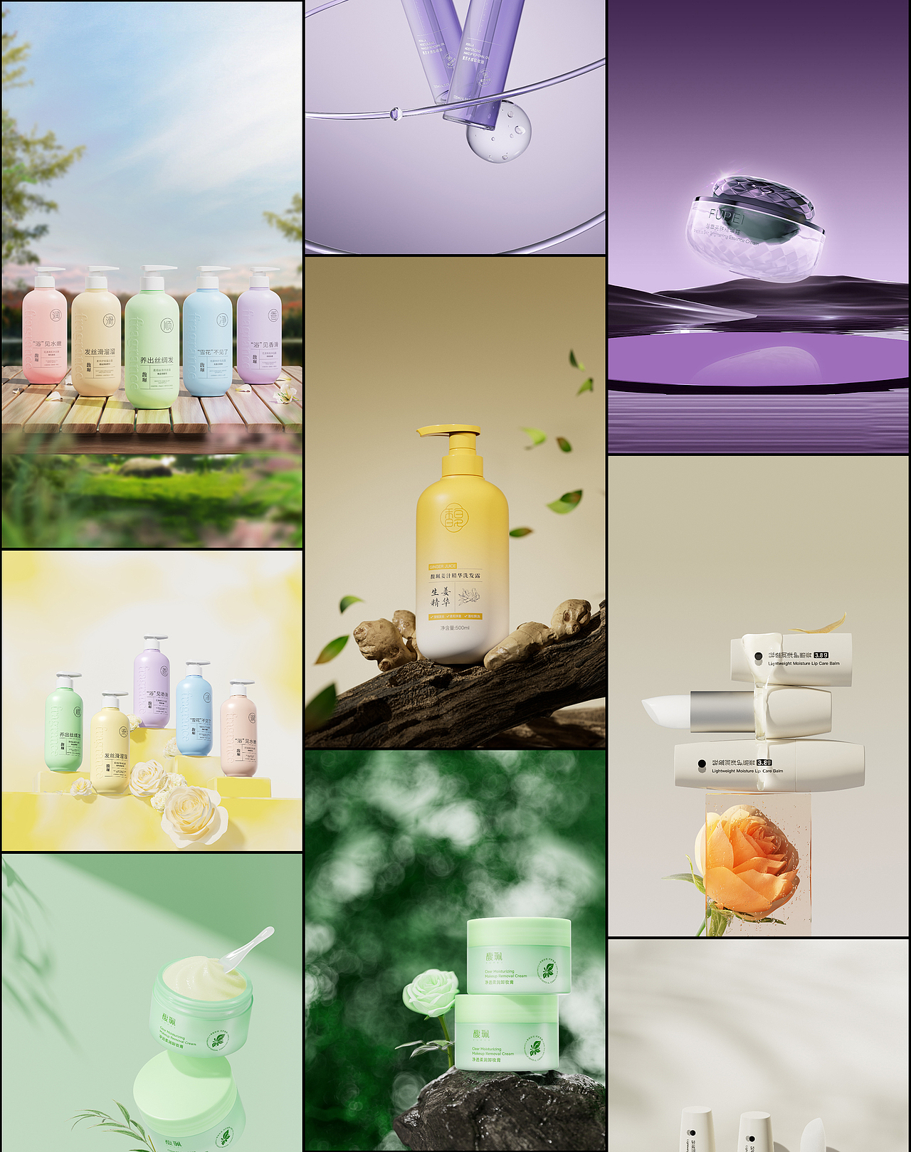 2024年度总结_CGI（图ZMzg0OTcyNjQw） - 产品 - 站酷设计师Rr_rR原创素材 - 站酷ZCOOL